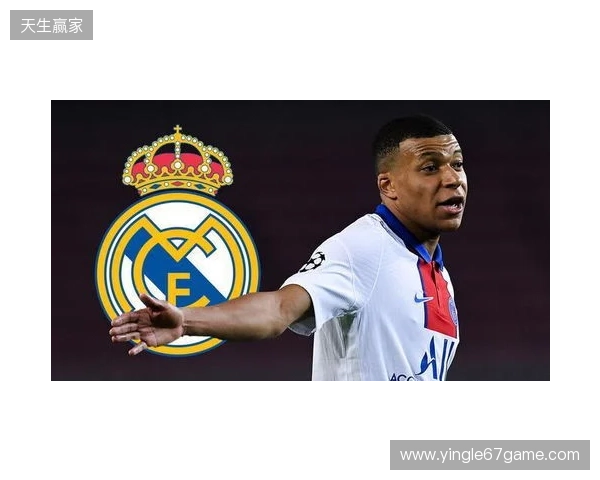 米亚托维奇:皇马症结不在姆巴佩;英超联赛就是现实版的欧超 米亚托维奇:皇马症结不在姆巴佩;英超联赛就是现实版的欧超