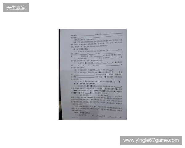 此前遭遇严重车祸的安东尼奥随莱斯特训练,有望签短期合同 此前遭遇严重车祸的安东尼奥随莱斯特训练,有望签短期合同