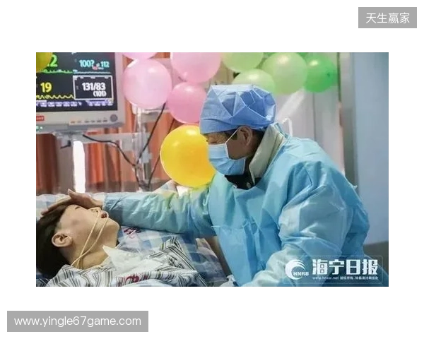 欠钱不还+债主进ICU!戴琳回复:我是怎样的人,了解我的人都清楚 欠钱不还+债主进ICU!戴琳回复:我是怎样的人,了解我的人都清楚
