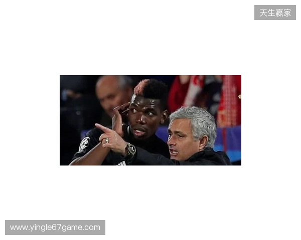 邮报:穆里尼奥当年知道训练场有媒体,故意挑起与博格巴冲突 邮报:穆里尼奥当年知道训练场有媒体,故意挑起与博格巴冲突
