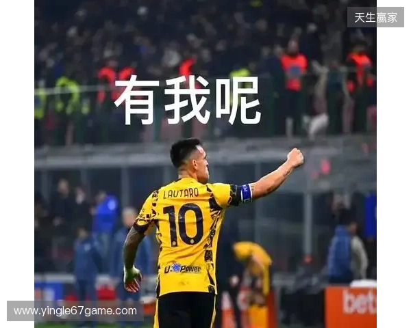 早报:挖你的门将,还让他零封你