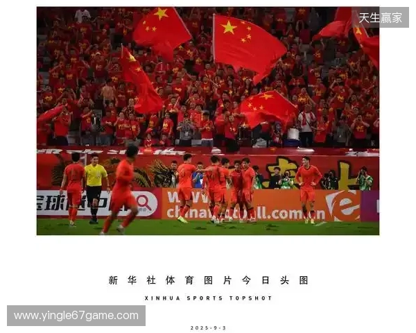 U23亚洲杯改为4年一届,本届是最后一届与奥运资格无关的赛事