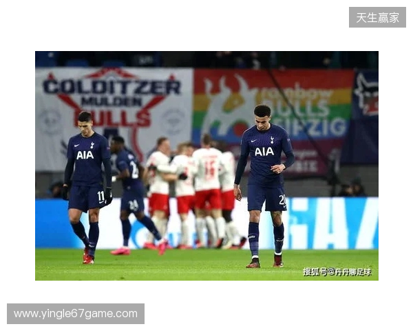 邮报:纽卡能800万镑签明格萨;萨维尼奥太贵热刺想转签鲍勃 邮报:纽卡能800万镑签明格萨;萨维尼奥太贵热刺想转签鲍勃