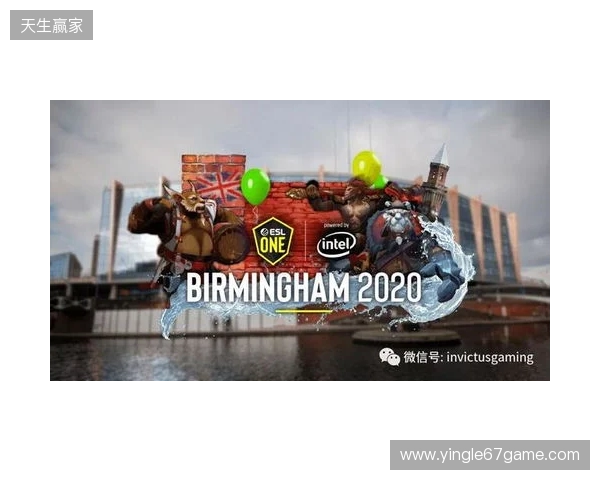 ESL One伯明翰淘汰赛首日结束，Yandex与Tundra晋级胜决