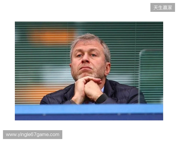 电讯报：阿布无视英国政府，计划用卖切尔西的钱成立慈善基金