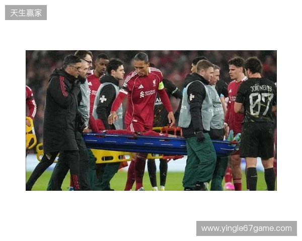 利物浦官方：埃基蒂克跟腱断裂，无缘今夏世界杯