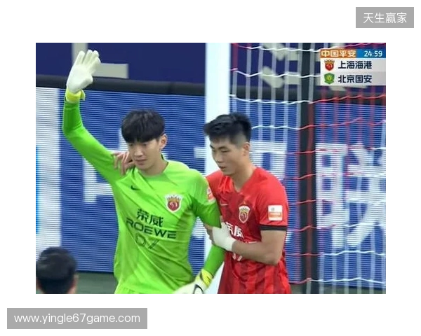 半场-海港暂0-2铜梁龙 恩加德乌、陈纯新破门 颜骏凌出击送大礼