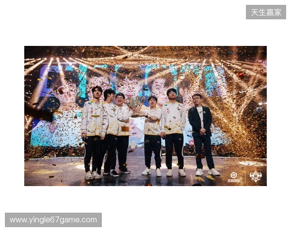 KSG力克重庆狼队夺得2026年KPL春季赛冠军